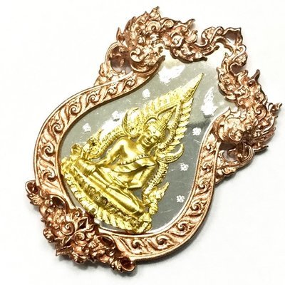 Rian Chalu Pra Putta Chinarat 'Jom Rachan' (Warrior King) edition 2555 BE - Nuea Ngern Chup Sam Kasat (Solid Silver, Gold Buddha Image, Pink Gold Frame) - Wat Pra Sri Radtana Maha Tat (Pitsanuloke) Rian Chalu Pra Putta Chinarat 'Jom Rachan' (Warrior King) edition 2555 BE - Nuea Ngern Chup Sam Kasat (Solid Silver, Gold Buddha Image, Pink Gold Frame) - Wat Pra Sri Radtana Maha Tat (Pitsanuloke)