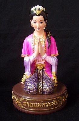 Mae Prai Grasip (Ghost Whisperer Deva) Bucha Statue with Lucky Coin + Yantra Inscription on Base for Calling Riches and do Great Business (Pink Version) 5 x 8 Inches - Kroo Ba Ariyachat Mae Prai Grasip (Ghost Whisperer Deva) Bucha Statue with Lucky Coin + Yantra Inscription on Base for Calling Riches and do Great Business (Pink Version) 5 x 8 Inches - Kroo Ba Ariyachat