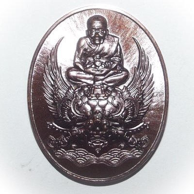 Rian Ayu Yern Luang Phu Tuad - Nuea Tong Daeng - Ruay Sukh Samrej Edition Buddha Abhiseka Blessing 31 January 2558 BE at Wat Pako Only 500 Made Rian Ayu Yern Luang Phu Tuad - Nuea Tong Daeng - Ruay Sukh Samrej Edition Buddha Abhiseka Blessing 31 January 2558 BE at Wat Pako Only 500 Made