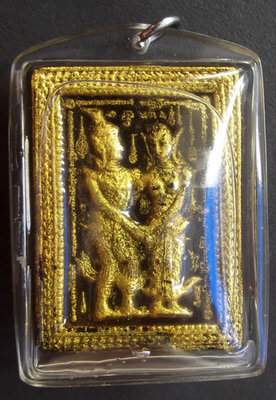Khun Phaen Tewada Long Hong (Paetch Payatorn) 'Ongk Kroo' - 19 Takrut, 4 Pearls, Locket, 2 Look Namo spells, 1 Rak Sorn flower in Metta Oil - 'Nia Kajia Maha Sanaeh' edition 2554 BE - Luang Phu In Khun Phaen Tewada Long Hong (Paetch Payatorn) 'Ongk Kroo' - 19 Takrut, 4 Pearls, Locket, 2 Look Namo spells, 1 Rak Sorn flower in Metta Oil - 'Nia Kajia Maha Sanaeh' edition 2554 BE - Luang Phu In