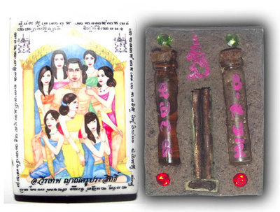 Khun Phaen Jet Nang Plii Pim Yai Ongk Kroo - Nuea Pong Prai Nang Plii, Ploi Sek, Nam Man Prai - 7 Prai Maidens powders, Gems, Prai Oil, Pong Ya Faed - Ajarn Wirataep + 7 Great Masters - #58 - 99 Made Khun Phaen Jet Nang Plii Pim Yai Ongk Kroo - Nuea Pong Prai Nang Plii, Ploi Sek, Nam Man Prai - 7 Prai Maidens powders, Gems, Prai Oil, Pong Ya Faed - Ajarn Wirataep + 7 Great Masters - #58 - 99 Made