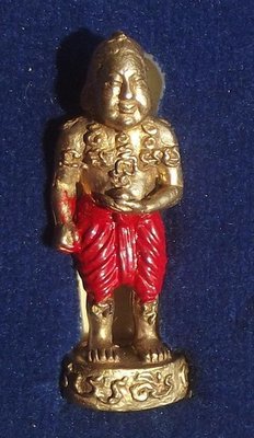 Hun Payont Mani Jinda Ud Pong Ya Wasana Jinda Manee - Nuea Sadta Loha (7 Sacred Metals) - Luang Phu Juea - Wat Klang Bang Gaew (Waterproof Casing included) Hun Payont Mani Jinda Ud Pong Ya Wasana Jinda Manee - Nuea Sadta Loha (7 Sacred Metals) - Luang Phu Juea - Wat Klang Bang Gaew (Waterproof Casing included)
