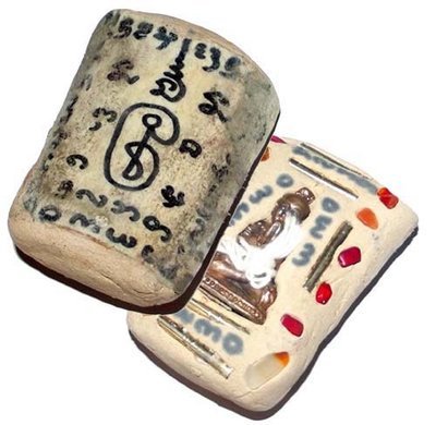 Chin Aathan Nang Prai Kote Hian Prai Grasip (Large 6.5 x 5 Cm) - Perfumed Ghost Bone - Prai Powders, Spell Inscription, Kumarn Tong + Gems, 6 Takrut - Ultra Rare - Ajarn Apichai Decha Chin Aathan Nang Prai Kote Hian Prai Grasip (Large 6.5 x 5 Cm) - Perfumed Ghost Bone - Prai Powders, Spell Inscription, Kumarn Tong + Gems, 6 Takrut - Ultra Rare - Ajarn Apichai Decha