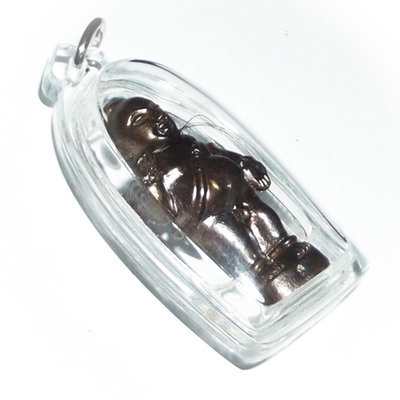 Kumarn Taep Maha Mongkol 9 (Gammagarn) - Nuea Loha Aathan - 9 Auspicious Blessings Amulet - Only 180 Made - Run Wai Kroo 54 - Ajarn Prasut - Wat Nai Tao Kumarn Taep Maha Mongkol 9 (Gammagarn) - Nuea Loha Aathan - 9 Auspicious Blessings Amulet - Only 180 Made - Run Wai Kroo 54 - Ajarn Prasut - Wat Nai Tao