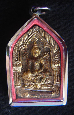 Pra Khun Phaen Nuang Bpal Sabprer Ong Kroo Pong Prai Kumarn Maha Saneh 12 Takrut Nia Kajia Maha Sanaeh 2554 BE edition - Luang Phu In (299 made) Pra Khun Phaen Nuang Bpal Sabprer Ong Kroo Pong Prai Kumarn Maha Saneh 12 Takrut Nia Kajia Maha Sanaeh 2554 BE edition - Luang Phu In (299 made)