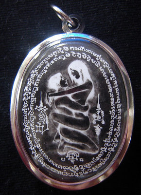 Locket Ba-Cha-Dta (In Koo -Making Love Unisex Amulet) Fang Takrut Sariga Koo Lord Pong Sanaeh Ya Faed - Chak Dam (black face) - Ajarn Perm Prai Dam Locket Ba-Cha-Dta (In Koo -Making Love Unisex Amulet) Fang Takrut Sariga Koo Lord Pong Sanaeh Ya Faed - Chak Dam (black face) - Ajarn Perm Prai Dam