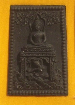 Somdej Chana Marn Bandan Sap - Nuea Pong Paya Ngiw Dam Pasom Din Kakyayaks - Buddha, Earth Goddess and Harvest Deity - Luang Por Tong Dam Intawaso - Wat Tham Tapian Tong (Lopburi) Somdej Chana Marn Bandan Sap - Nuea Pong Paya Ngiw Dam Pasom Din Kakyayaks - Buddha, Earth Goddess and Harvest Deity - Luang Por Tong Dam Intawaso - Wat Tham Tapian Tong (Lopburi)