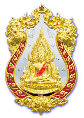Rian Chalu Pra Putta Chinarat 'Jom Rachan' (Warrior King) edition 2555 BE - Nuea Tong Rakang Chup Tong Long Ya Daeng (Gold Plated Brass with Red Enamel) - Wat Pra Sri Radtana Maha Tat (Pitsanuloke) Rian Chalu Pra Putta Chinarat 'Jom Rachan' (Warrior King) edition 2555 BE - Nuea Tong Rakang Chup Tong Long Ya Daeng (Gold Plated Brass with Red Enamel) - Wat Pra Sri Radtana Maha Tat (Pitsanuloke)
