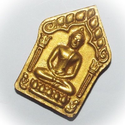 Pra Khun Phaen Pong Prai Kumarn Pim Gammagarn Pised Muan Sarn Luang Phu Tim - Nuea Chompoo 2 Takrut 91 Years Edition - Luang Por Koon Wat Ban Rai 2557 BE Pra Khun Phaen Pong Prai Kumarn Pim Gammagarn Pised Muan Sarn Luang Phu Tim - Nuea Chompoo 2 Takrut 91 Years Edition - Luang Por Koon Wat Ban Rai 2557 BE