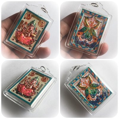 Paya Hongs Jao Sap / Pra Pikanes - Hongsa with Ganesh - fang Ploi Takrut 3K (Gemtone and three Kings Takrut) Run Choke Lap Maha Sethee - Luang Phu Hongs - 2546 BE 299 amulets made Paya Hongs Jao Sap / Pra Pikanes - Hongsa with Ganesh - fang Ploi Takrut 3K (Gemtone and three Kings Takrut) Run Choke Lap Maha Sethee - Luang Phu Hongs - 2546 BE 299 amulets made