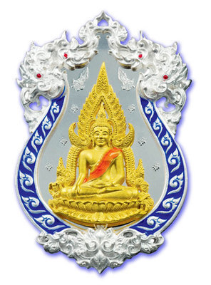 Rian Chalu Pra Putta Chinarat 'Jom Rachan' (Warrior King) edition 2555 BE - Nuea Ngern Long Ya Si Nam Ngern (Solid Silver + Gold Buddha with Blue Enamel) - Wat Pra Sri Radtana Maha Tat Rian Chalu Pra Putta Chinarat 'Jom Rachan' (Warrior King) edition 2555 BE - Nuea Ngern Long Ya Si Nam Ngern (Solid Silver + Gold Buddha with Blue Enamel) - Wat Pra Sri Radtana Maha Tat