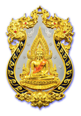 Rian Chalu Pra Putta Chinarat 'Jom Rachan' (Warrior King) edition 2555 BE - Nuea Tong Rakang Chup Tong Long Ya Si Ngern (Gold Plated Brass + Blue Enamel) - Wat Pra Sri Radtana Maha Tat (Pitsanuloke) Rian Chalu Pra Putta Chinarat 'Jom Rachan' (Warrior King) edition 2555 BE - Nuea Tong Rakang Chup Tong Long Ya Si Ngern (Gold Plated Brass + Blue Enamel) - Wat Pra Sri Radtana Maha Tat (Pitsanuloke)