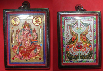 Paya Hongs Jao Sap / Pra Pikanes - Hongsa with Ganesh - fang Ploi Takrut 3K (Gemtone and three Kings Takrut) Run Choke Lap Maha Sethee - Luang Phu Hongs - 2546 BE 299 amulets made Paya Hongs Jao Sap / Pra Pikanes - Hongsa with Ganesh - fang Ploi Takrut 3K (Gemtone and three Kings Takrut) Run Choke Lap Maha Sethee - Luang Phu Hongs - 2546 BE 299 amulets made