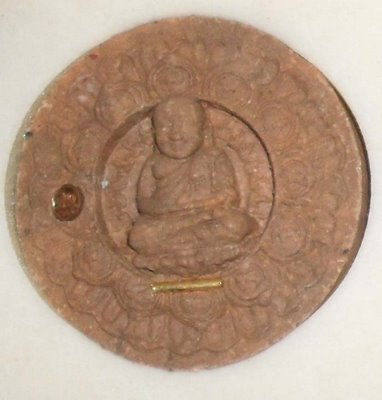 Pra Luang Por Ngern - Luang Por Tuad 2 Sided Sacred Powder Amulet With Tagrud And Look Namo Inserts - Nuea Pong Maha Wan 108 With Mai Tep Taro - Wat Rai - 2552 Be Pra Luang Por Ngern - Luang Por Tuad 2 Sided Sacred Powder Amulet With Tagrud And Look Namo Inserts - Nuea Pong Maha Wan 108 With Mai Tep Taro - Wat Rai - 2552 Be