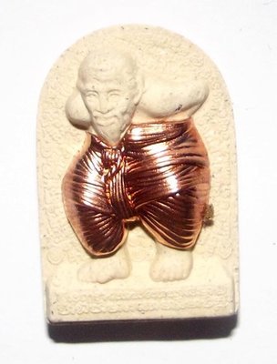 Hun Payont Dta Ba Khaw - Nuea Maha Wan Khaw Gang Geng Tong Daeng (copper trousers)- 'Hmeun Yant' Edition (10,000 Yantra) 2555 BE - Por Tan Kloi Wat Phu Khao Tong Hun Payont Dta Ba Khaw - Nuea Maha Wan Khaw Gang Geng Tong Daeng (copper trousers)- 'Hmeun Yant' Edition (10,000 Yantra) 2555 BE - Por Tan Kloi Wat Phu Khao Tong