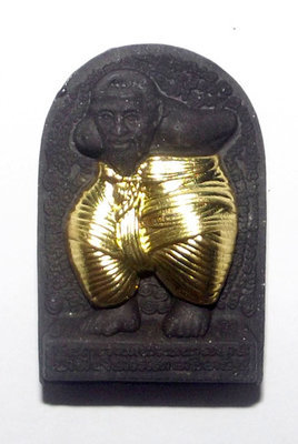 Hun Payont Dta Ba Khaw - Nuea Maha Wan Dam Gang Geng Tong Fa Badtr (Sacred Brass Trousers) - 'Hmeun Yant' Edition (1000 Yantra) 2555 BE - Por Tan Kloi Wat Phu Khao Tong Hun Payont Dta Ba Khaw - Nuea Maha Wan Dam Gang Geng Tong Fa Badtr (Sacred Brass Trousers) - 'Hmeun Yant' Edition (1000 Yantra) 2555 BE - Por Tan Kloi Wat Phu Khao Tong