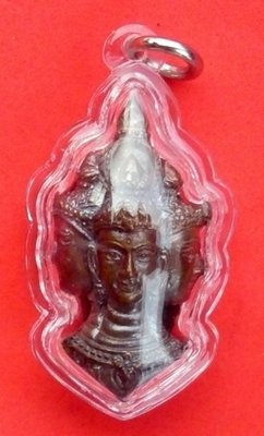 Pra Prohm (Brahma) Head for Metta, Protection and Business - Nuea Radtana Loha - 5 Silver Takrut Dtreung Dtrai Pob and Ploi Ta Suea (Tiger eye stones)- Luang Phu Nong Radtanachodto - Wat Wang Sri Nuan Pra Prohm (Brahma) Head for Metta, Protection and Business - Nuea Radtana Loha - 5 Silver Takrut Dtreung Dtrai Pob and Ploi Ta Suea (Tiger eye stones)- Luang Phu Nong Radtanachodto - Wat Wang Sri Nuan