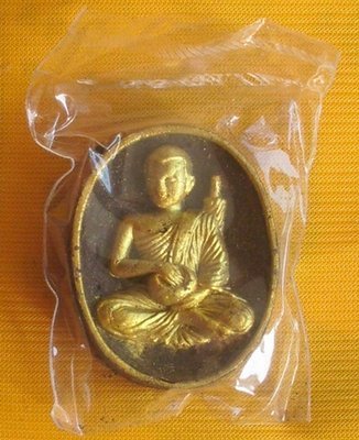 Pra Sivali Maha Lap Jok Badtr Fang Takrut Ngern 3 Dork (3 Silver Takrut) special edition with Prataat Sivali relics - Luang Phu Nong Tammachodto 2552 BE Pra Sivali Maha Lap Jok Badtr Fang Takrut Ngern 3 Dork (3 Silver Takrut) special edition with Prataat Sivali relics - Luang Phu Nong Tammachodto 2552 BE