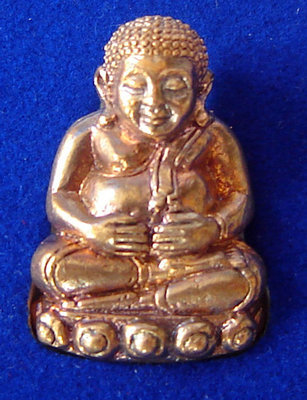 Pra Sangkajjai Wealthy Buddha - Nuea Nava Loha Dtem Suudt Phiw Lai Ngern Bad Ya Daeng - Run Gathin Jao Sua 2554 BE - Por Tan Prohm - Wat Palanupap 2 x 2.7 Cm - Free Casing + Shipping Included #237 Pra Sangkajjai Wealthy Buddha - Nuea Nava Loha Dtem Suudt Phiw Lai Ngern Bad Ya Daeng - Run Gathin Jao Sua 2554 BE - Por Tan Prohm - Wat Palanupap 2 x 2.7 Cm - Free Casing + Shipping Included #237