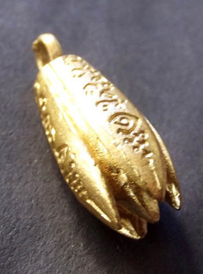 Dork Mantarop (Jampee Jampa Heavenly Flower) Nuea Chanuan (Sacred Metals with Khom Spell Inscriptions) - 'Wai Kroo 2555' Edition - Luang Por Chor Wat Hnong Saeng Dork Mantarop (Jampee Jampa Heavenly Flower) Nuea Chanuan (Sacred Metals with Khom Spell Inscriptions) - 'Wai Kroo 2555' Edition - Luang Por Chor Wat Hnong Saeng