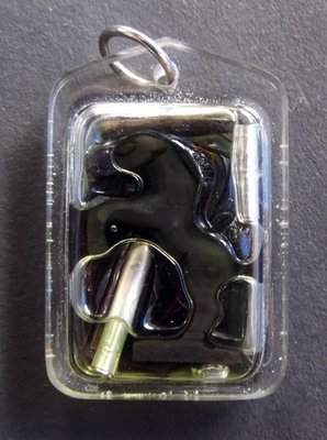 Ma Nil Mani Gaap Gaew Maha Sombadt (Himapant Treasure Horse) - Nuea Khao Wua Fa Pa (Horn of Lightning Struck Bull) 'Ruay Sap Ruay Sanaeh' Edition 2554 BE - Pra Ajarn Oe Putto Raksa Ma Nil Mani Gaap Gaew Maha Sombadt (Himapant Treasure Horse) - Nuea Khao Wua Fa Pa (Horn of Lightning Struck Bull) 'Ruay Sap Ruay Sanaeh' Edition 2554 BE - Pra Ajarn Oe Putto Raksa