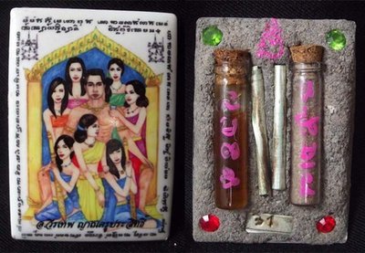 Khun Phaen Jet Nang Plii Pim Yai Ongk Kroo - Nuea Pong Prai Nang Plii, Ploi Sek, Nam Man Prai - 7 Prai Maidens powders, Gems, Prai Oil, Pong Ya Faed - Ajarn Wirataep + 7 Great Masters - #31 - 99 Made Khun Phaen Jet Nang Plii Pim Yai Ongk Kroo - Nuea Pong Prai Nang Plii, Ploi Sek, Nam Man Prai - 7 Prai Maidens powders, Gems, Prai Oil, Pong Ya Faed - Ajarn Wirataep + 7 Great Masters - #31 - 99 Made