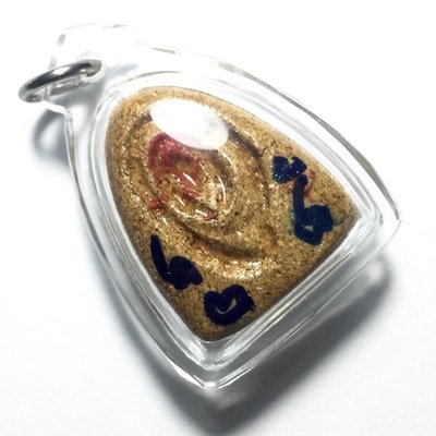 Yoni Vulva Maha Sanaeh Charm - Dork Tong Powders with Treasure Hunter Spell FREE With Casing For Orders Over 150$ - Pra Ajarn Gorp Chai Wat Mae Ya Yoni Vulva Maha Sanaeh Charm - Dork Tong Powders with Treasure Hunter Spell FREE With Casing For Orders Over 150$ - Pra Ajarn Gorp Chai Wat Mae Ya