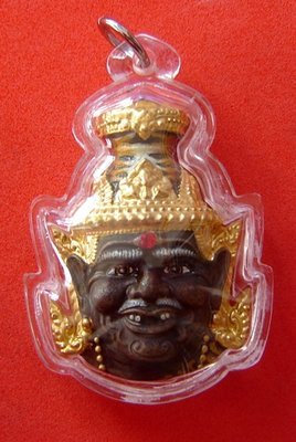 Phu Ruesi Ta Fai Kroo Deity mask - Nuea Samrit (Bronze) with sacred powders, (Nam Rerk) 3 Takrut and Tiger Yant - Luang Phu Naen Kampiro - casing included Phu Ruesi Ta Fai Kroo Deity mask - Nuea Samrit (Bronze) with sacred powders, (Nam Rerk) 3 Takrut and Tiger Yant - Luang Phu Naen Kampiro - casing included