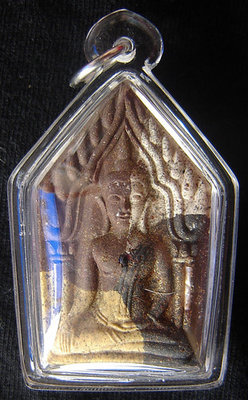 Pra Khun Phaen Hlang Pra Ngang Dta Daeng - Nuea Pong Pasom (4 kinds of Sacred Powders) Fang Ploi Takrut Ngern (Garnets and silver Takrut) - Run Mee Ngern Tong - Luang Phu Key Pra Khun Phaen Hlang Pra Ngang Dta Daeng - Nuea Pong Pasom (4 kinds of Sacred Powders) Fang Ploi Takrut Ngern (Garnets and silver Takrut) - Run Mee Ngern Tong - Luang Phu Key