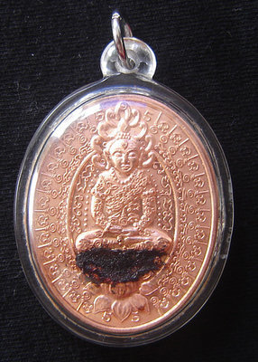 Rian Paya Ngang Saen Sanaeha - Nuea Tong Daeng Pork Pong Sanaeha 2 Takrut Roi Choo (Albaca with two '100 Lovers Takrut' and Maha Sanaeh powders in rear face) in Waterproof Casing - Ajarn Kom Traiwaet Rian Paya Ngang Saen Sanaeha - Nuea Tong Daeng Pork Pong Sanaeha 2 Takrut Roi Choo (Albaca with two '100 Lovers Takrut' and Maha Sanaeh powders in rear face) in Waterproof Casing - Ajarn Kom Traiwaet