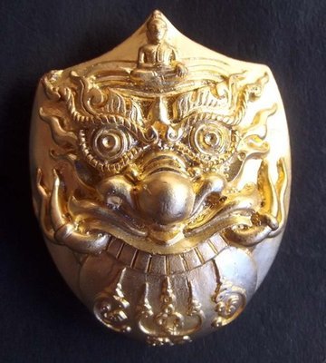 Rahu Kam Duang - Nuea Samrit Chup Tong 3 Takrut Serm Duang + Garuda - 'Baramee Phu Jao' edition 2555 BE - Luang Phu Naen Kampiro - Wat Ban Kaset Tung Sethee Rahu Kam Duang - Nuea Samrit Chup Tong 3 Takrut Serm Duang + Garuda - 'Baramee Phu Jao' edition 2555 BE - Luang Phu Naen Kampiro - Wat Ban Kaset Tung Sethee