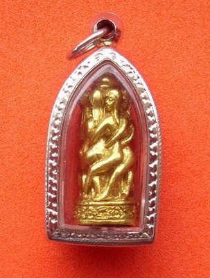Naree Jet Nang Gaew Run Pised (final edition) Love and Wealth Charm - comes with stainless steel fancy case - Pra Ajarn Prasut - Wat Nai Tao (Huay Yord) Naree Jet Nang Gaew Run Pised (final edition) Love and Wealth Charm - comes with stainless steel fancy case - Pra Ajarn Prasut - Wat Nai Tao (Huay Yord)