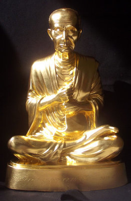 Roop Muean Somdej Pra Puttajarn (Dto) Prohmrangsri - 9 Inch Base 14 Inches High - Sacred Bronze with 24 Karat Gold Leaf covering - Wat Rakang Kositaram 2555 BE only 59 statues made Roop Muean Somdej Pra Puttajarn (Dto) Prohmrangsri - 9 Inch Base 14 Inches High - Sacred Bronze with 24 Karat Gold Leaf covering - Wat Rakang Kositaram 2555 BE only 59 statues made