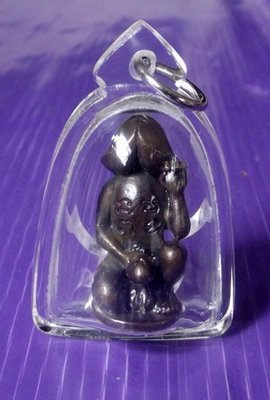 Palad Khik Maha Lap Kaa Khaay Ram Ruay - Nuea Loha Aathan Ud Pong (Sorcerous Alchemical metal with sacred powder filling) - Luang Phu Ka Long - Wat Khao Laem - Casing Included Palad Khik Maha Lap Kaa Khaay Ram Ruay - Nuea Loha Aathan Ud Pong (Sorcerous Alchemical metal with sacred powder filling) - Luang Phu Ka Long - Wat Khao Laem - Casing Included