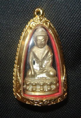 Pra Kring Siriwattano - Luang Phu Niwes - Wat Tung Grajet (Supanburi) 2 Takrut with Gold Plated Decorative Case - code 237 (only 549 amulets made) Pra Kring Siriwattano - Luang Phu Niwes - Wat Tung Grajet (Supanburi) 2 Takrut with Gold Plated Decorative Case - code 237 (only 549 amulets made)