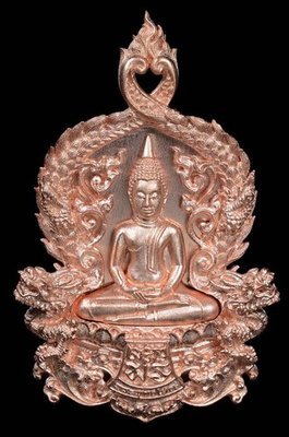 Rian Chalu Luang Por Sotorn 2555 BE - 9 sacred Metals with Pink Gold - Buddha Abhiseka Blessing in the Uposatha of Wat Sotorn Worawiharn Rian Chalu Luang Por Sotorn 2555 BE - 9 sacred Metals with Pink Gold - Buddha Abhiseka Blessing in the Uposatha of Wat Sotorn Worawiharn