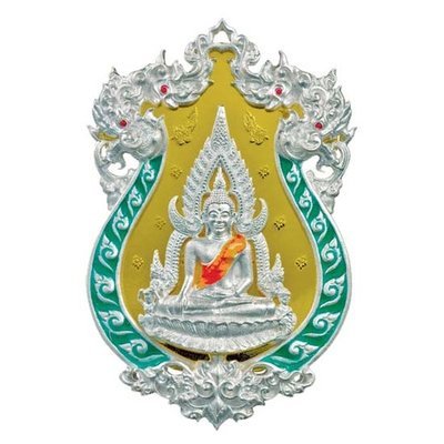 Rian Chalu Pra Putta Chinarat 'Jom Rachan' (Warrior King) edition 2555 BE - Nuea Ngern Long Ya Si Khiaw (Solid Silver with Gold Plated Back & Buddha with Green Enamel) - Wat Pra Sri Radtana Maha Tat Rian Chalu Pra Putta Chinarat 'Jom Rachan' (Warrior King) edition 2555 BE - Nuea Ngern Long Ya Si Khiaw (Solid Silver with Gold Plated Back & Buddha with Green Enamel) - Wat Pra Sri Radtana Maha Tat