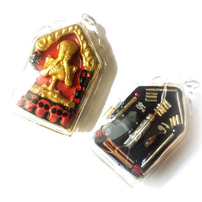 Prai Ngern Larn Ser Huay Ruay Ber for Gambling and Lottery 2 Takrut Sian Panan Prai Powder Flask + Chin Aathan Ghost Bone 13 Takrut Sethee 4 Takrut Tat See - Ajarn Song Yos Prai Ngern Larn Ser Huay Ruay Ber for Gambling and Lottery 2 Takrut Sian Panan Prai Powder Flask + Chin Aathan Ghost Bone 13 Takrut Sethee 4 Takrut Tat See - Ajarn Song Yos