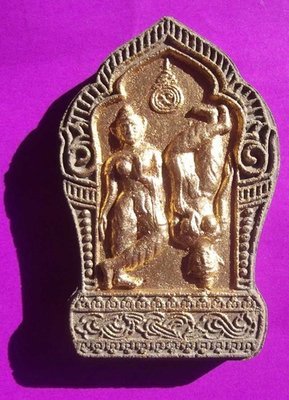 Pra Atha Nareesworn (Shiva/Kali) - Nuea Pong Rae Khao Eum Kreum Long Tng Fang Takrut 3K (lek lai powders from Eum Kreum cave with 3 Takrut and gold leaf) - LP Ap Wat Toong Sai 2554 BE Pra Atha Nareesworn (Shiva/Kali) - Nuea Pong Rae Khao Eum Kreum Long Tng Fang Takrut 3K (lek lai powders from Eum Kreum cave with 3 Takrut and gold leaf) - LP Ap Wat Toong Sai 2554 BE