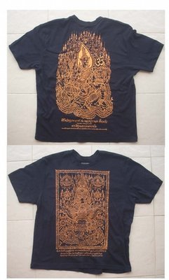Sak yant Shirt - Maha Yant Taw Waes Suwan/Maha Taep Pra Siva Song Koh (Waes Suwan Yaksa with Shiva/Nonti Cow two sided Yant shirt) - Run Wai Kroo Burapajarn 52 - Luang Phu Ka Long (Size M) Sak yant Shirt - Maha Yant Taw Waes Suwan/Maha Taep Pra Siva Song Koh (Waes Suwan Yaksa with Shiva/Nonti Cow two sided Yant shirt) - Run Wai Kroo Burapajarn 52 - Luang Phu Ka Long (Size M)