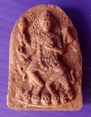 Maha Phudtaesworn (Shiva) - Bestower of Blessings - Nuea Pong Aathan Luan (pure powder concentrate) 'Ongk Kroo' (Master Piece Version) - Pra Ajarn Taep Pongsawadarn Maha Phudtaesworn (Shiva) - Bestower of Blessings - Nuea Pong Aathan Luan (pure powder concentrate) 'Ongk Kroo' (Master Piece Version) - Pra Ajarn Taep Pongsawadarn
