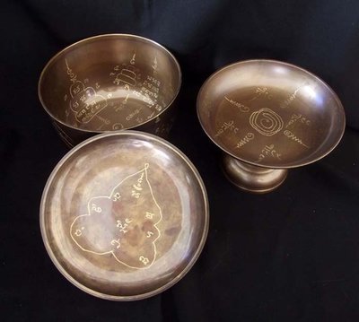 Chud Khan Nam Montr - Nuea Samrit - 3 Piece Sacred Bronze Holy Prayer Water Bowl Set - 'Run Bucha Por Tan Nam 2' edition 2555 Be - Wat Don Sala - Very few Made Chud Khan Nam Montr - Nuea Samrit - 3 Piece Sacred Bronze Holy Prayer Water Bowl Set - 'Run Bucha Por Tan Nam 2' edition 2555 Be - Wat Don Sala - Very few Made