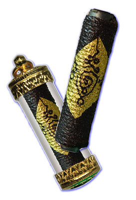 Takrut Riak Koo (Life-Mate and Wealth Caller) - Dtamrap Wicha Jinda Manee Montr - Gold Plated Casing - Uposadha Building edition - Luang Por Kong Wat Klang Bang Kaew 2555 BE Takrut Riak Koo (Life-Mate and Wealth Caller) - Dtamrap Wicha Jinda Manee Montr - Gold Plated Casing - Uposadha Building edition - Luang Por Kong Wat Klang Bang Kaew 2555 BE