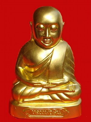 Pra Bucha Luang Por Ngern Wat Bang Klan (Pim Bpae Yim) 2540 BE - Ngern Hlai Ma (money comes flowing in) Edition - Nuea Tong Lueang Long Rak Pid Tong (gold leaf) - Puttapisek 2541 BE at Wat Bang Klan Pra Bucha Luang Por Ngern Wat Bang Klan (Pim Bpae Yim) 2540 BE - Ngern Hlai Ma (money comes flowing in) Edition - Nuea Tong Lueang Long Rak Pid Tong (gold leaf) - Puttapisek 2541 BE at Wat Bang Klan