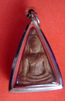 Pra Nang Paya Chinarat Benjapakee amulet - Pim Khao Kong (curved knees) - Nuea Din Phao - 'Run Midtrapap' (friendship edition) 2548 BE - Wat Rachaburana (Pitsanuloke) Pra Nang Paya Chinarat Benjapakee amulet - Pim Khao Kong (curved knees) - Nuea Din Phao - 'Run Midtrapap' (friendship edition) 2548 BE - Wat Rachaburana (Pitsanuloke)