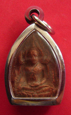 Pra Nang Paya Chinarat - Pim Bai Mayom (Yai) - Nuea Din Phao - 'Run Midtrapap' (friendship edition) 2548 BE - Wat Rachaburana (Pitsanuloke) Pra Nang Paya Chinarat - Pim Bai Mayom (Yai) - Nuea Din Phao - 'Run Midtrapap' (friendship edition) 2548 BE - Wat Rachaburana (Pitsanuloke)