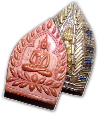 Pra Jao Sua Sethee Yai Jumbo - Nuea Sadta Loha - 108 Takrut Pra Radtanatrai, 1 Takrut Hua Jai Sethee & Navagote Buddha - Luang Por Jerd Jao Sua Sethee Yai Edition 2556 BE Pra Jao Sua Sethee Yai Jumbo - Nuea Sadta Loha - 108 Takrut Pra Radtanatrai, 1 Takrut Hua Jai Sethee & Navagote Buddha - Luang Por Jerd Jao Sua Sethee Yai Edition 2556 BE