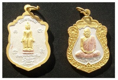 Rian Pra Prajam Wan Gerd Wan Put Klang Kern (Wednesday Evening Birthday Buddha) Yor Sor Sor (YSS) - Nuea Tong Daeng Chup Sam Kasat - Run Jaroen Porn 8 Rorb - Somdej Pra Yan Sangworn Rian Pra Prajam Wan Gerd Wan Put Klang Kern (Wednesday Evening Birthday Buddha) Yor Sor Sor (YSS) - Nuea Tong Daeng Chup Sam Kasat - Run Jaroen Porn 8 Rorb - Somdej Pra Yan Sangworn