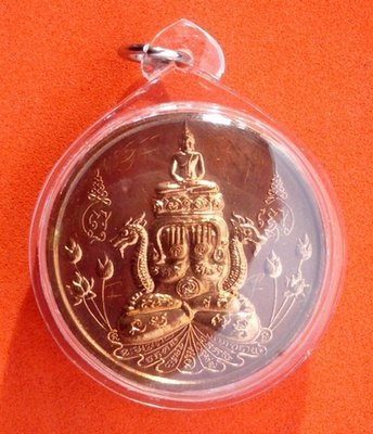 Rian Pra Pakawambodee Sri Maha Prohm with Pra Rahu - Nuea Tong Daeng Jarn Mer (hand inscription by LP Ji) - Pra Ajarn Ji Somjidto - Wat Nong Wa 2549 BE Rian Pra Pakawambodee Sri Maha Prohm with Pra Rahu - Nuea Tong Daeng Jarn Mer (hand inscription by LP Ji) - Pra Ajarn Ji Somjidto - Wat Nong Wa 2549 BE