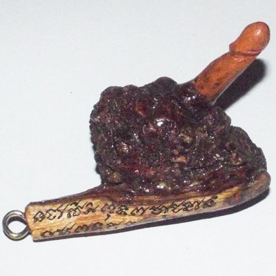 Palad Khik Mai Ga Fak Rak-Yom Jarn Mer - Sacred Tree Branch Phallics with Khom Spell Inscription Hand Inscribed by Luang Por Prohm Wat Ban Suan Palad Khik Mai Ga Fak Rak-Yom Jarn Mer - Sacred Tree Branch Phallics with Khom Spell Inscription Hand Inscribed by Luang Por Prohm Wat Ban Suan